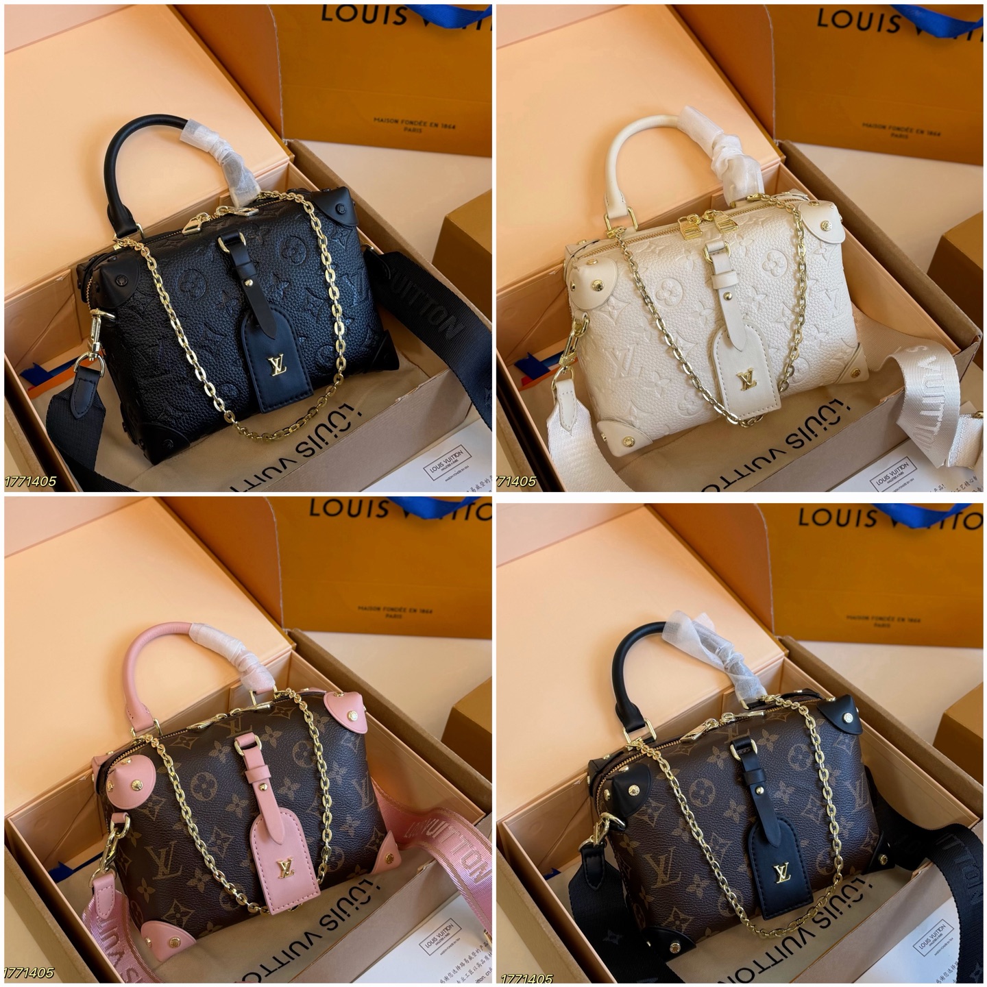Louis Vuitton LV Box Bag Casual Use | Luxury Designer Fashion Accessory